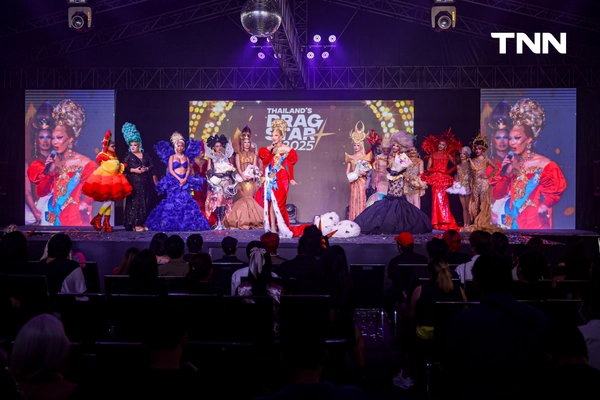 รูป-โชว์อลังการ “Thailand’s Drag Star 2025” การประกวดแดร็กรูปแบบนางงามครั้งแรกของเมืองไทย-2
