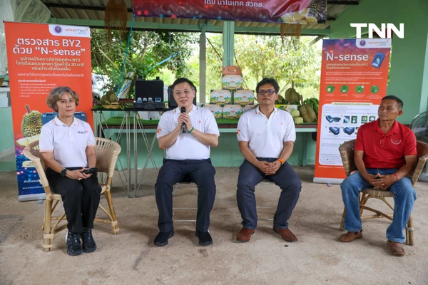รูป-นาโนเทค นำต้นแบบ "N-sense" ลงพื้นที่จังหวัดระยอง ทดสอบวิเคราะห์ BY2 ใน ทุเรียน-10