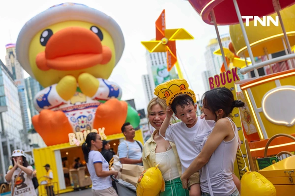 รูป-ฉลองครบรอบ 20 ปี เจ้าเป็ดสีเหลือง “B.Duck” พร้อมร่วมสนุกกับสวนสนุกสุดคิวท์ใจกลางเมือง-27