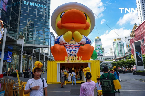 รูป-ฉลองครบรอบ 20 ปี เจ้าเป็ดสีเหลือง “B.Duck” พร้อมร่วมสนุกกับสวนสนุกสุดคิวท์ใจกลางเมือง-7