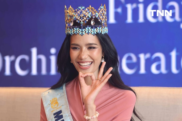 รูป-เปิดใจ “โอปอล-สุชาตา" มิสเวิลด์ 2025 สาวงามผู้สร้างประวัติศาสตร์คว้ามงฟ้ามงแรกของประเทศไทย-14