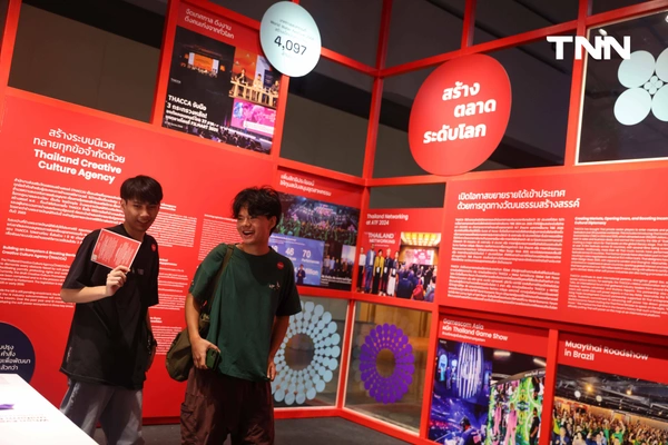 รูป-ชมงาน "SPLASH - Soft Power Forum 2025" จุดประกายไทยสู่ศูนย์กลางซอฟต์พาวเวอร์-25