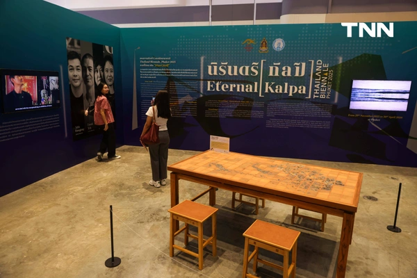 รูป-ชมงาน "SPLASH - Soft Power Forum 2025" จุดประกายไทยสู่ศูนย์กลางซอฟต์พาวเวอร์-35