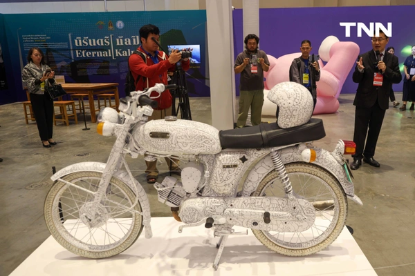 รูป-ชมงาน "SPLASH - Soft Power Forum 2025" จุดประกายไทยสู่ศูนย์กลางซอฟต์พาวเวอร์-31