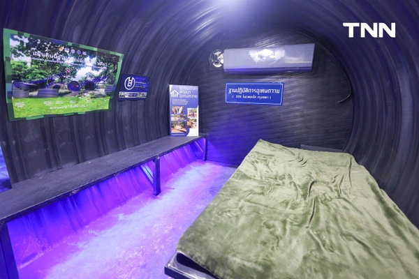 รูป-แม่ทัพภาคที่ 2 รับมอบ “บลูบังเกอร์” นวัตกรรมโดยนักศึกษาสนับสนุนความปลอดภัยทหารพื้นที่ชายแดน-14