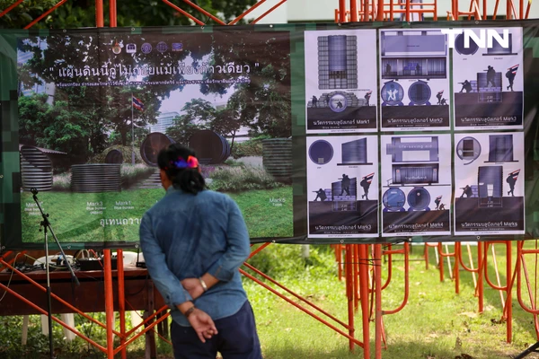 รูป-แม่ทัพภาคที่ 2 รับมอบ “บลูบังเกอร์” นวัตกรรมโดยนักศึกษาสนับสนุนความปลอดภัยทหารพื้นที่ชายแดน-21