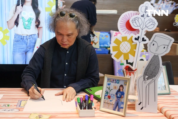 รูป-มูลนิธิรามาธิบดีฯ X 5 ศิลปิน รังสรรค์คอลเลกชันพิเศษ ส่งต่อ “ความสุขไม่มีที่สิ้นสุด”-14