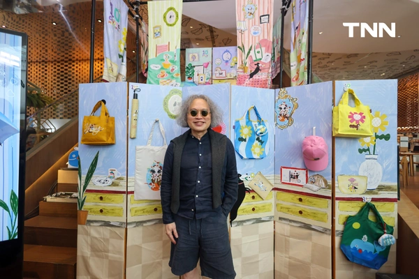 รูป-มูลนิธิรามาธิบดีฯ X 5 ศิลปิน รังสรรค์คอลเลกชันพิเศษ ส่งต่อ “ความสุขไม่มีที่สิ้นสุด”-6