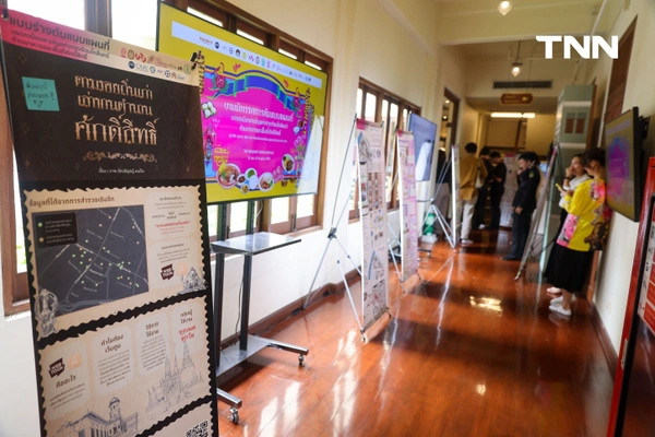 รูป-ขับเคลื่อนกรุงเทพสู่ Learning City กทม. เปิดตัว “แผนที่มรดกเมืองสามัญฯ” เรียนรู้-เมืองท่องเที่ยววัฒนธรรม-11