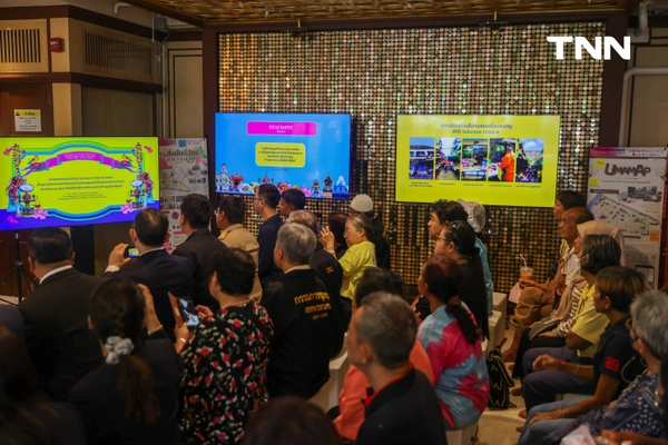 รูป-ขับเคลื่อนกรุงเทพสู่ Learning City กทม. เปิดตัว “แผนที่มรดกเมืองสามัญฯ” เรียนรู้-เมืองท่องเที่ยววัฒนธรรม-7