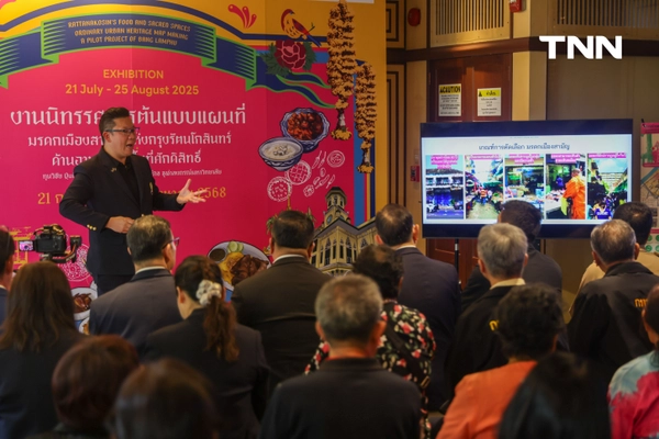 รูป-ขับเคลื่อนกรุงเทพสู่ Learning City กทม. เปิดตัว “แผนที่มรดกเมืองสามัญฯ” เรียนรู้-เมืองท่องเที่ยววัฒนธรรม-8