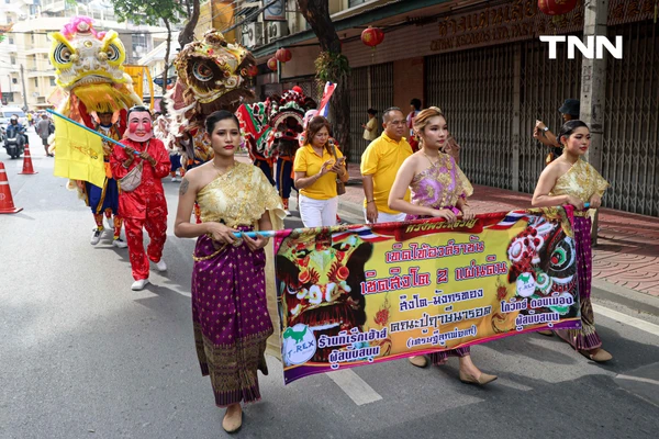 รูป-“เชิดสิงโตสองแผ่นดิน เทิดไท้องค์ราชัน” เฉลิมพระเกียรติในหลวง 73 พรรษา-21
