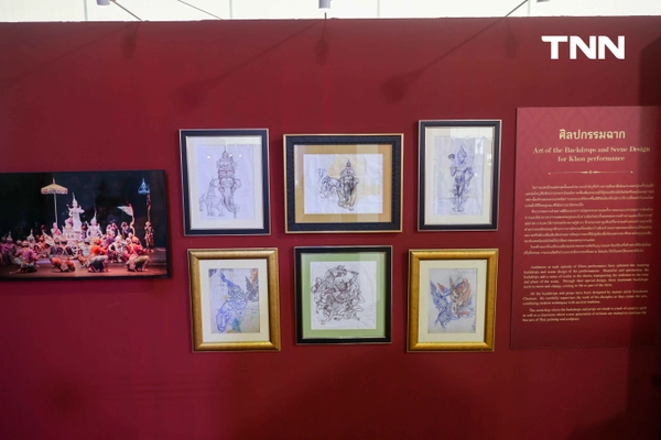 รูป-ชมงานศิลป์คู่แผ่นดินผ่านงาน “แพรพัสตรา บรมราชินีนาถ” ร่วมเฉลิมพระเกียรติสมเด็จพระบรมราชชนนีพันปีหลวง -12