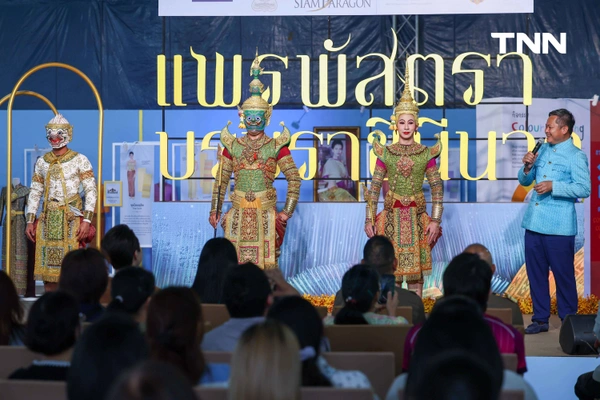 รูป-ชมงานศิลป์คู่แผ่นดินผ่านงาน “แพรพัสตรา บรมราชินีนาถ” ร่วมเฉลิมพระเกียรติสมเด็จพระบรมราชชนนีพันปีหลวง -5