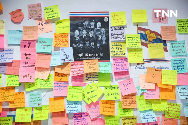 รูป-"เหรียญบางระจัน" เกียรติยศที่มอบให้ "ทหารกล้า" ผู้ปกป้องอธิปไตย-18