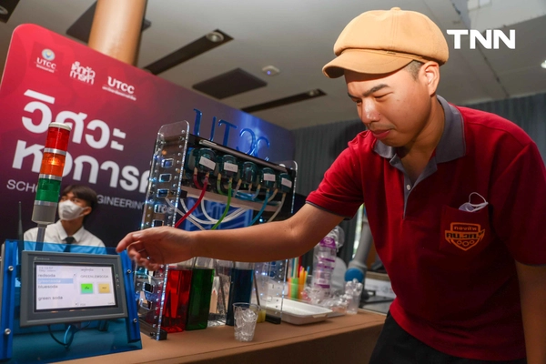 รูป-3 ภาคีผนึกกำลังยกระดับแรงงานไทยด้วย Ai  ร่วมลงนาม MOU พัฒนาทักษะดิจิทัล-12