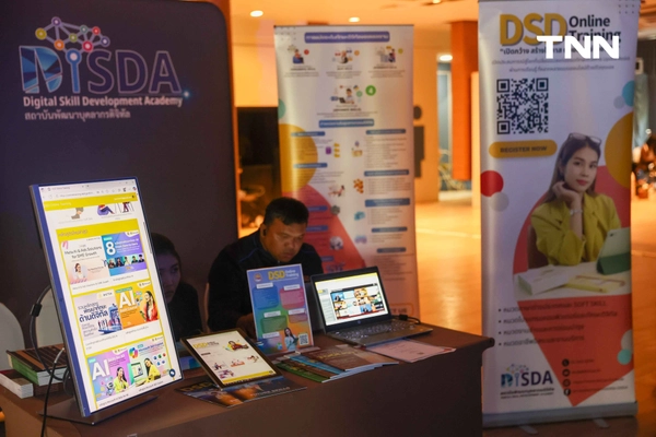 รูป-3 ภาคีผนึกกำลังยกระดับแรงงานไทยด้วย Ai  ร่วมลงนาม MOU พัฒนาทักษะดิจิทัล-5