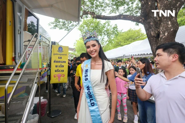 รูป-ทำตามสัญญา “โอปอล” เดินหน้าโครงการ Opal for Her ส่งต่อการตรวจคัดกรองสู่ชุมชนทั่วประเทศ-20