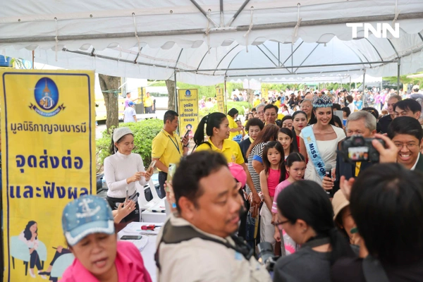 รูป-ทำตามสัญญา “โอปอล” เดินหน้าโครงการ Opal for Her ส่งต่อการตรวจคัดกรองสู่ชุมชนทั่วประเทศ-16