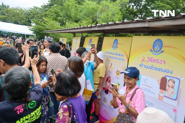 รูป-ทำตามสัญญา “โอปอล” เดินหน้าโครงการ Opal for Her ส่งต่อการตรวจคัดกรองสู่ชุมชนทั่วประเทศ-7