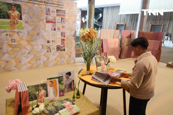 รูป-มหาดไทย เปิดตัวสมุดภาพ “สิริวัณณวรีนารีรัตนราชพัสตราภรณ์” เฉลิมพระเกียรติ 39 พรรษา สมเด็จพระเจ้าลูกเธอ เจ้าฟ้าสิริวัณณวรี นารีรัตนราชกัญญา-26