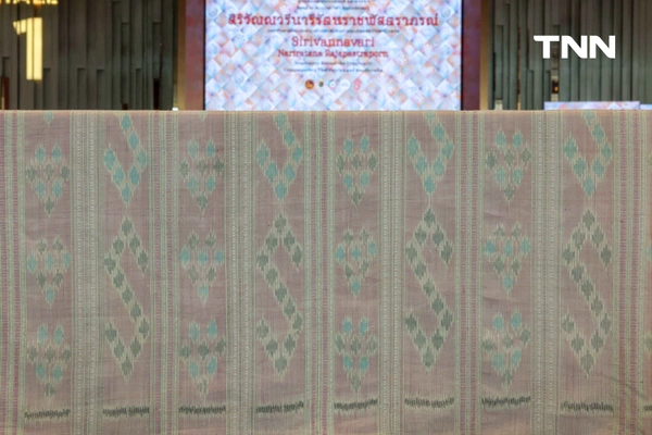 รูป-มหาดไทย เปิดตัวสมุดภาพ “สิริวัณณวรีนารีรัตนราชพัสตราภรณ์” เฉลิมพระเกียรติ 39 พรรษา สมเด็จพระเจ้าลูกเธอ เจ้าฟ้าสิริวัณณวรี นารีรัตนราชกัญญา-10