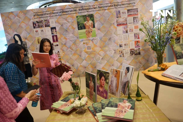 รูป-มหาดไทย เปิดตัวสมุดภาพ “สิริวัณณวรีนารีรัตนราชพัสตราภรณ์” เฉลิมพระเกียรติ 39 พรรษา สมเด็จพระเจ้าลูกเธอ เจ้าฟ้าสิริวัณณวรี นารีรัตนราชกัญญา-28