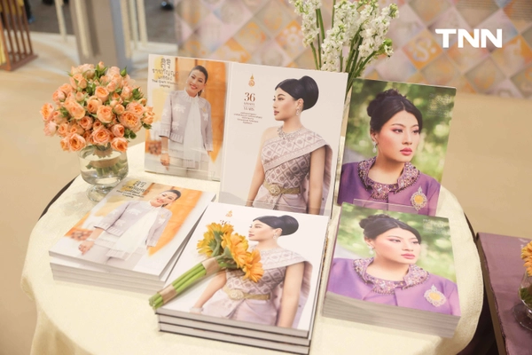 รูป-มหาดไทย เปิดตัวสมุดภาพ “สิริวัณณวรีนารีรัตนราชพัสตราภรณ์” เฉลิมพระเกียรติ 39 พรรษา สมเด็จพระเจ้าลูกเธอ เจ้าฟ้าสิริวัณณวรี นารีรัตนราชกัญญา-17
