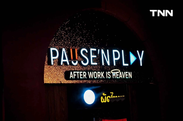 รูป-เปิดแล้ว “Pause’n Play Space” แลนด์มาร์คใหม่กลางสีลมซอย 5  จุดเช็กอินของสายกิน ดื่ม ชิล ครบทุกสไตล์ในที่เดียว-13