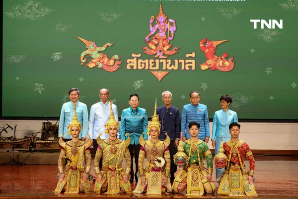 รูป-แถลงข่าวโขนมูลนิธิส่งเสริมศิลปาชีพฯ ตอน “สัตยาพาลี” สืบสานงานศิลป์มรดกของชาติ-6
