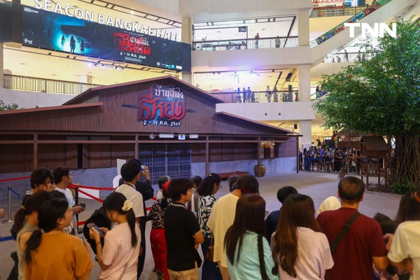 รูป-ครั้งแรก บ้านผีสิงจากหนังดัง “ธี่หยด” บุกโลกจริงที่ “ซีคอน บางแค”เตรียมใจกรี๊ดรับฮาโลวีนก่อนใคร-4