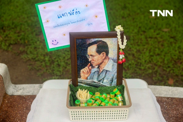 รูป-ศิริราชน้อมรำลึก ในหลวงรัชกาลที่ 9 จัดงาน “ศิระกรานพระภูบาลนวมินทร์ (ปีที่ 9) ในหลวงผู้ทรงสถิตในดวงใจ”-26