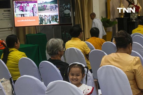 รูป-“ในหลวงรัชกาลที่ 9 ในดวงใจ” ของ ดร.สุเมธ ตันติเวชกุล-20