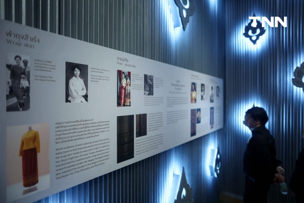 รูป-รำลึกพระมหากรุณาธิคุณด้านผ้าไทย พิพิธภัณฑ์ผ้าฯ เปิดเข้าชมฟรี ตามรอย "ชุดไทยราชนิยม" สะท้อนพระอัจฉริยภาพ ‘สมเด็จพระพันปีหลวง'-23