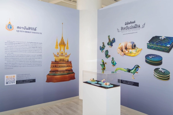 รูป-เชิญชมนิทรรศการทรงคุณค่า “จากพระราชปณิธาน...สู่มรดกแห่งแผ่นดิน” 7-20 พ.ย.-14