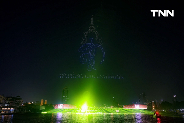 รูป-Vijit Chao Phraya 2025 “แสงแห่งสยาม แม่ของแผ่นดิน" อลังการริมน้ำเจ้าพระยา ร่วมรำลึกในพระมหากรุณาธิคุณ สมเด็จพระพันปีหลวง-13