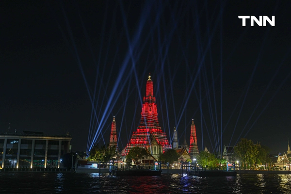 รูป-Vijit Chao Phraya 2025 “แสงแห่งสยาม แม่ของแผ่นดิน" อลังการริมน้ำเจ้าพระยา ร่วมรำลึกในพระมหากรุณาธิคุณ สมเด็จพระพันปีหลวง-7