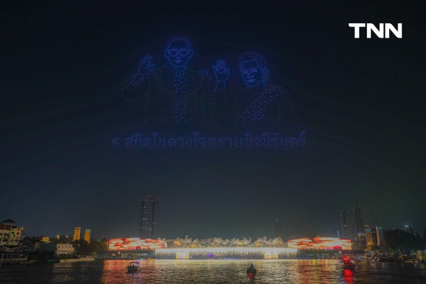 รูป-Vijit Chao Phraya 2025 “แสงแห่งสยาม แม่ของแผ่นดิน" อลังการริมน้ำเจ้าพระยา ร่วมรำลึกในพระมหากรุณาธิคุณ สมเด็จพระพันปีหลวง-21