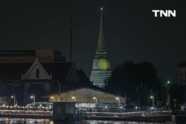 รูป-Vijit Chao Phraya 2025 “แสงแห่งสยาม แม่ของแผ่นดิน" อลังการริมน้ำเจ้าพระยา ร่วมรำลึกในพระมหากรุณาธิคุณ สมเด็จพระพันปีหลวง-11