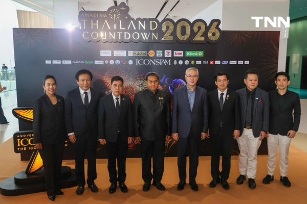 รูป-ไอคอนสยามจัด "Amazing Thailand Countdown 2026" ดึง "มาร์ค ต้วน" ร่วม Collaboration Show ศิลปินไอคอนิกไทย ส่งท้ายปี-8