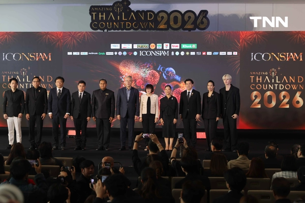 รูป-ไอคอนสยามจัด "Amazing Thailand Countdown 2026" ดึง "มาร์ค ต้วน" ร่วม Collaboration Show ศิลปินไอคอนิกไทย ส่งท้ายปี-20