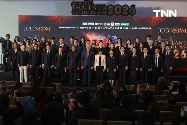 รูป-ไอคอนสยามจัด "Amazing Thailand Countdown 2026" ดึง "มาร์ค ต้วน" ร่วม Collaboration Show ศิลปินไอคอนิกไทย ส่งท้ายปี-21