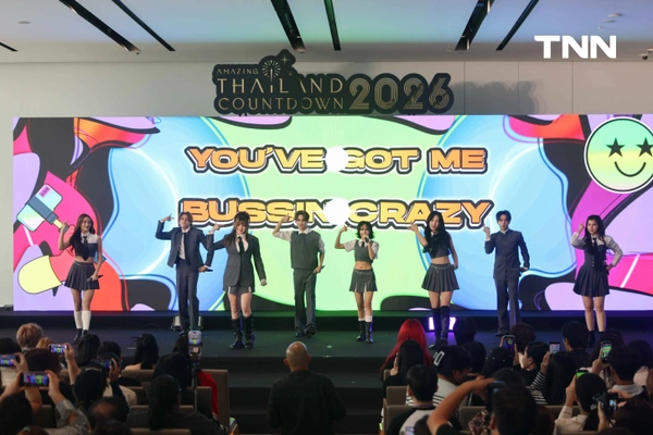 รูป-ไอคอนสยามจัด "Amazing Thailand Countdown 2026" ดึง "มาร์ค ต้วน" ร่วม Collaboration Show ศิลปินไอคอนิกไทย ส่งท้ายปี-22