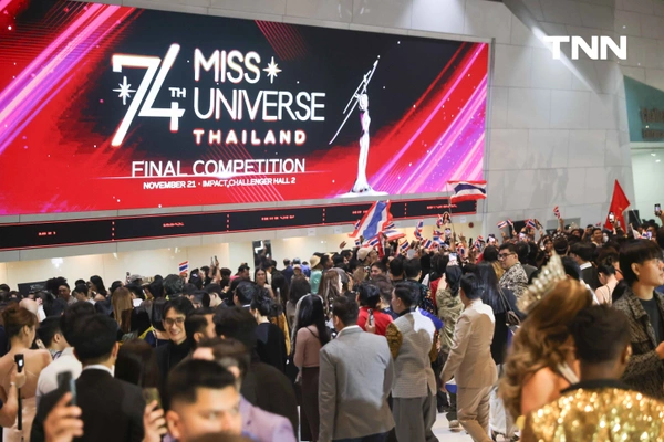 รูป-ประมวลภาพ การประกวด Miss Universe 2025 -63