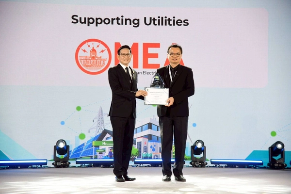 รูป-MEA ผนึกกำลัง IEEE PES เปิดฉากยิ่งใหญ่ "IEEE PES GTD Asia 2025" -10