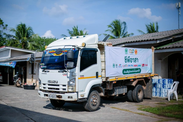 รูป-ซีพีอาสา ส่งต่อความช่วยเหลือ บรรเทาความเดือดร้อนผู้ประสบอุทกภัยพัทลุง-33