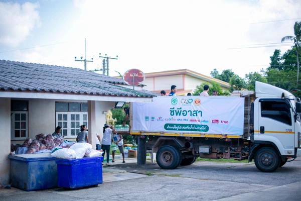 รูป-ซีพีอาสา ส่งต่อความช่วยเหลือ บรรเทาความเดือดร้อนผู้ประสบอุทกภัยพัทลุง-30