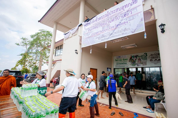 รูป-ซีพีอาสา ส่งต่อความช่วยเหลือ บรรเทาความเดือดร้อนผู้ประสบอุทกภัยพัทลุง-14