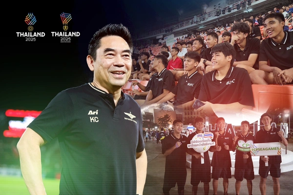รูป-“ซีพีร้อยเรียงใจ พาไทยคว้าชัยซีเกมส์” ชวนนักเตะแข้งทอง BUFC เข้าชม-นำเชียร์ทีมชาติไทยดวลสิงคโปร์ -4