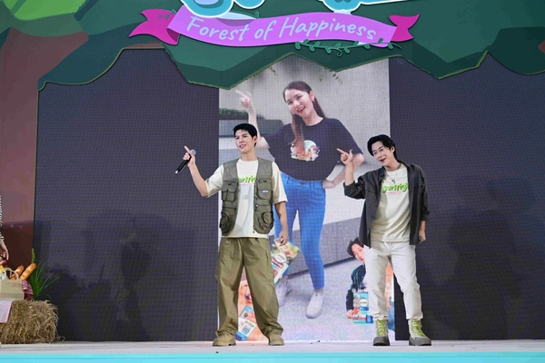 รูป-JerHigh จับมือพี่จอง–คัลแลน เปิดงาน ‘ใจฟูDAY2’ สร้างสังคมแห่งความสุขเพื่อคนรักน้องหมา-9